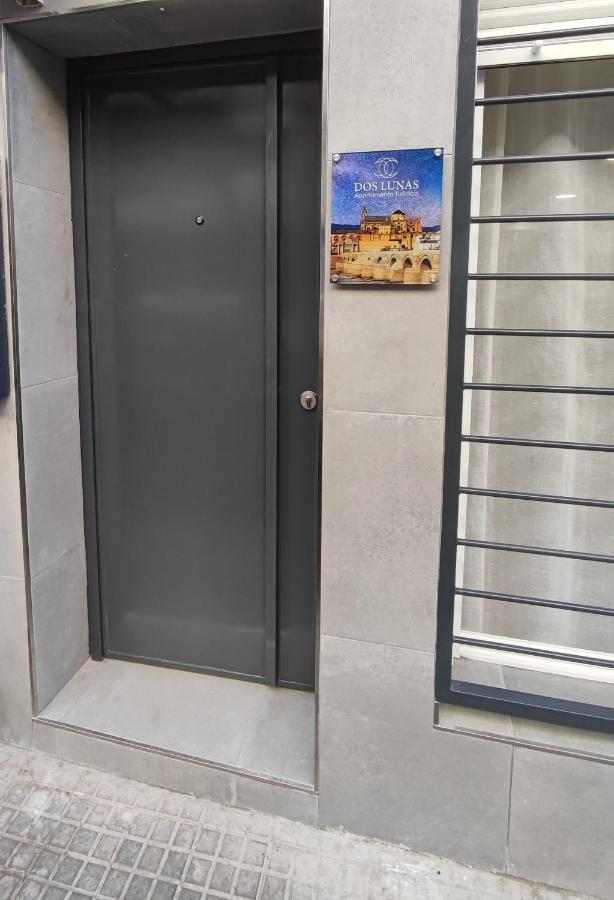 Loft Dos Lunas, Cerca Del Centro Cordoba Luaran gambar