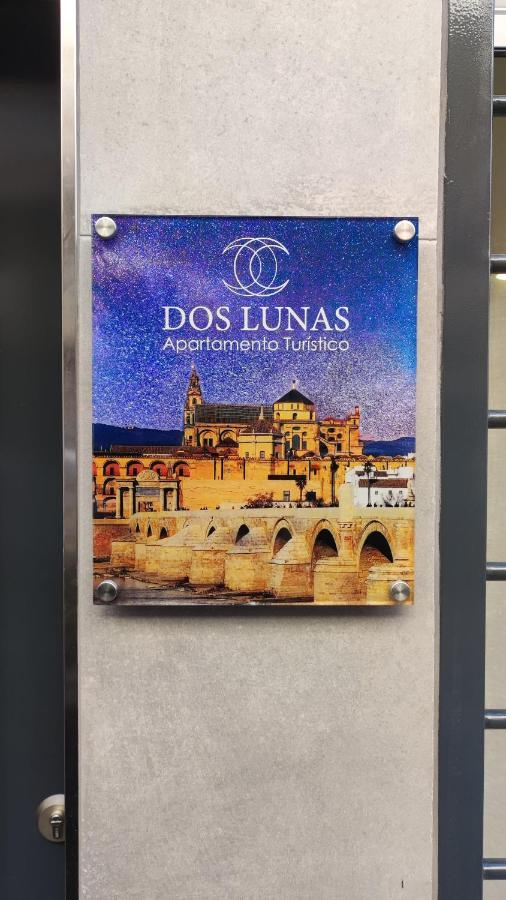 Loft Dos Lunas, Cerca Del Centro Cordoba Luaran gambar